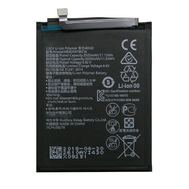 Μπαταρία Huawei HB405979ECW Y6 (2019) (OEM)