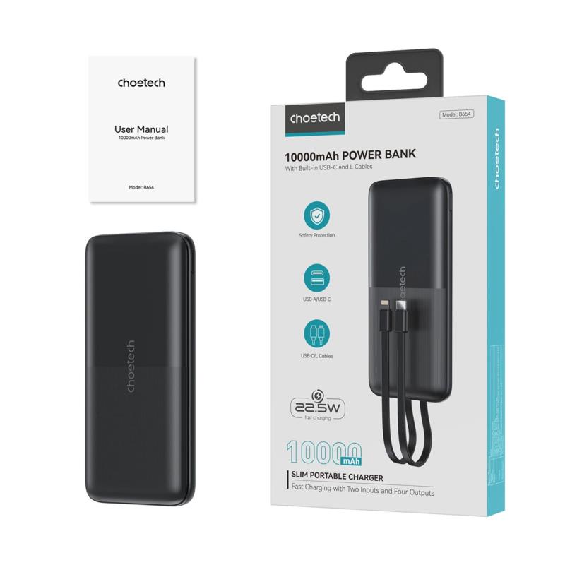 Φορτιστής Ανάγκης Choetech B654 PD 22.5W 10000mAh με Καλώδια USB C & Lightning Μαύρο