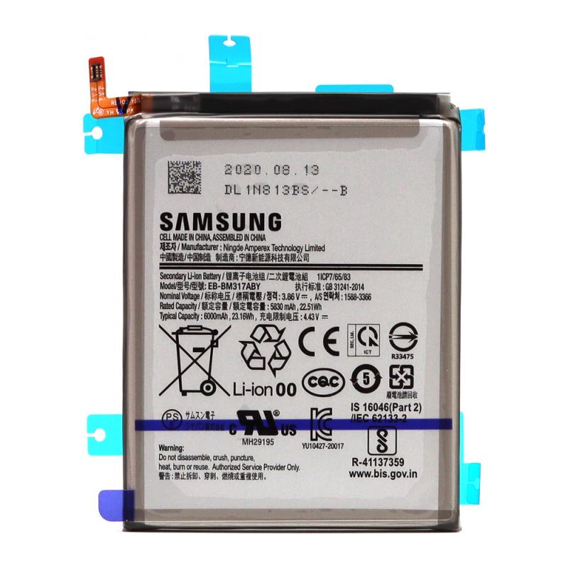Μπαταρία Samsung M317F Galaxy M31s (Original)