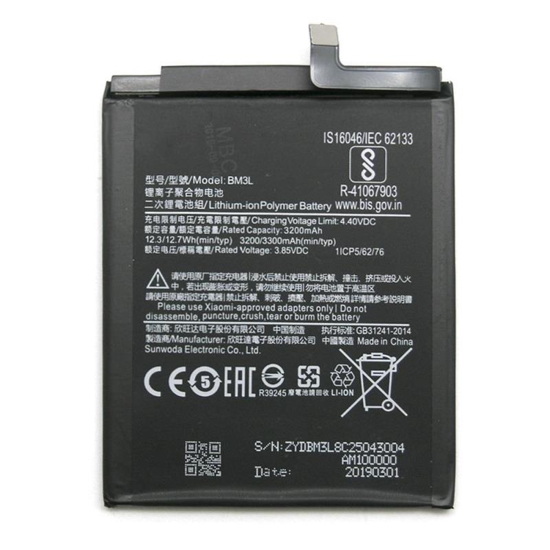Μπαταρία Xiaomi BM3L Mi 9 (OEM)