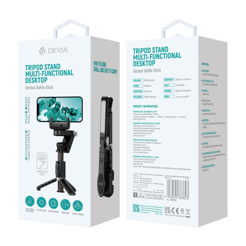 Gimbal & Τρίποδο Devia Q18 Life Creation για Smartphones Πλάτους 37 έως 90mm Μαύρο