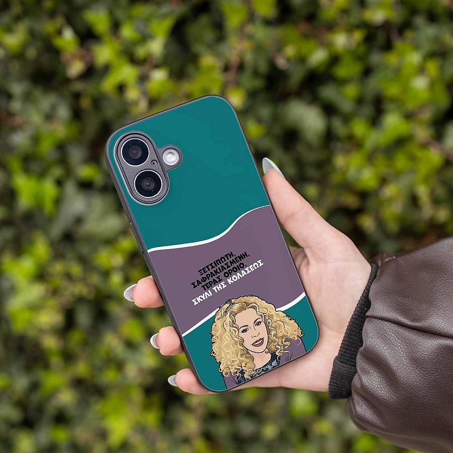 Θήκη Sonique Greek Cult TV Series για Apple iPhone 11 Σκυλί της Κολάσεως