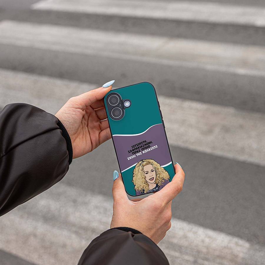 Θήκη Sonique Greek Cult TV Series για Apple iPhone 11 Pro Σκυλί της Κολάσεως