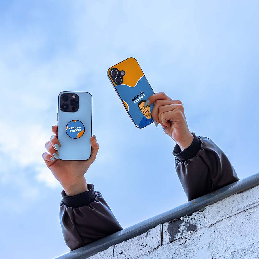 Θήκη Sonique Greek Cult TV Series για Apple iPhone 11 Pro Max Θέλω Να Εκδοθώ