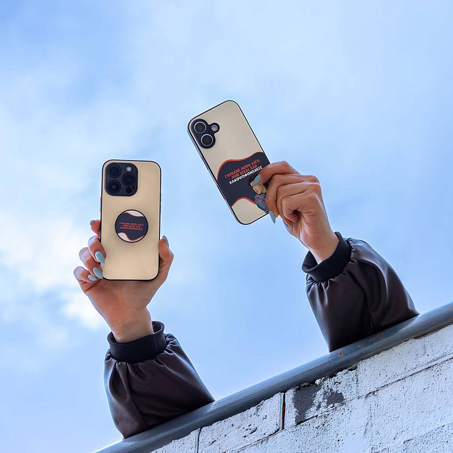 Θήκη Sonique Greek Cult TV Series για Apple iPhone 13 Pro Max Γλύκανε Μωρή