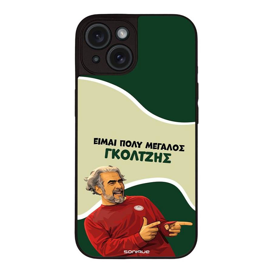 Θήκη Sonique Greek Cult TV Series για Apple iPhone 15 Γκολτζής