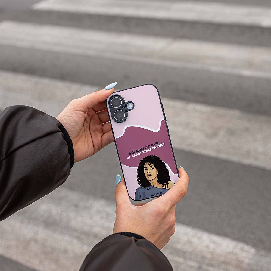 Θήκη Sonique Greek Cult TV Series για Apple iPhone 15 Δεν είμαι Εγώ Κακιά