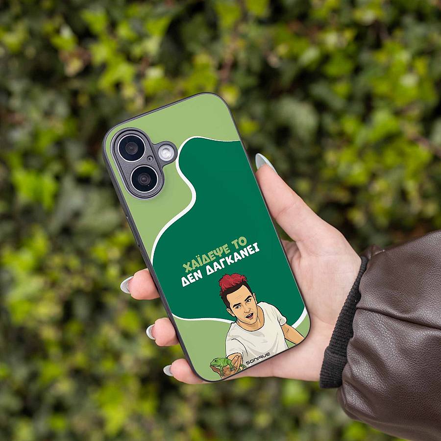 Θήκη Sonique Greek Cult TV Series για Apple iPhone 17 Χάιδεψε Το