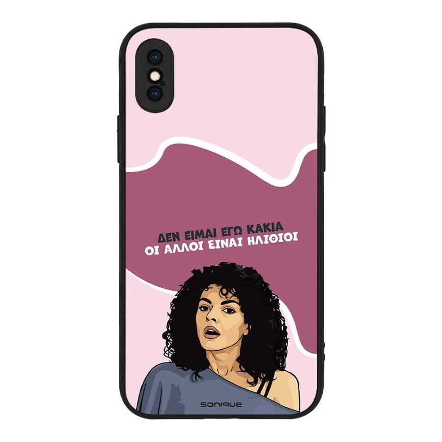 Θήκη Sonique Greek Cult TV Series για Apple iPhone X / iPhone XS Δεν είμαι Εγώ Κακιά