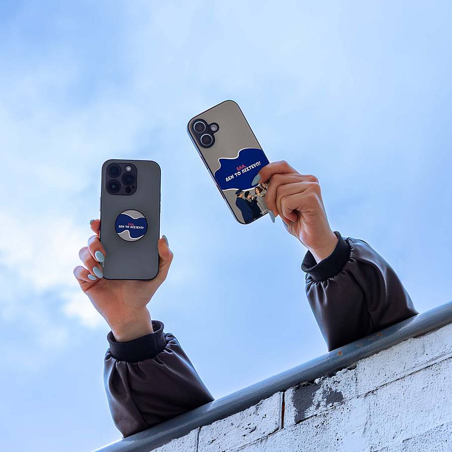 Θήκη Sonique Greek Cult TV Series για Apple iPhone X / iPhone XS Δεν το Πιστεύω