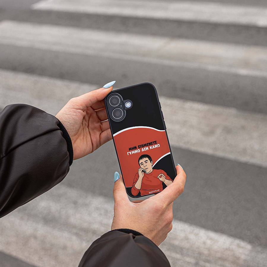 Θήκη Sonique Greek Cult TV Series για Apple iPhone XS MAX Γυμνό Δεν Κάνω