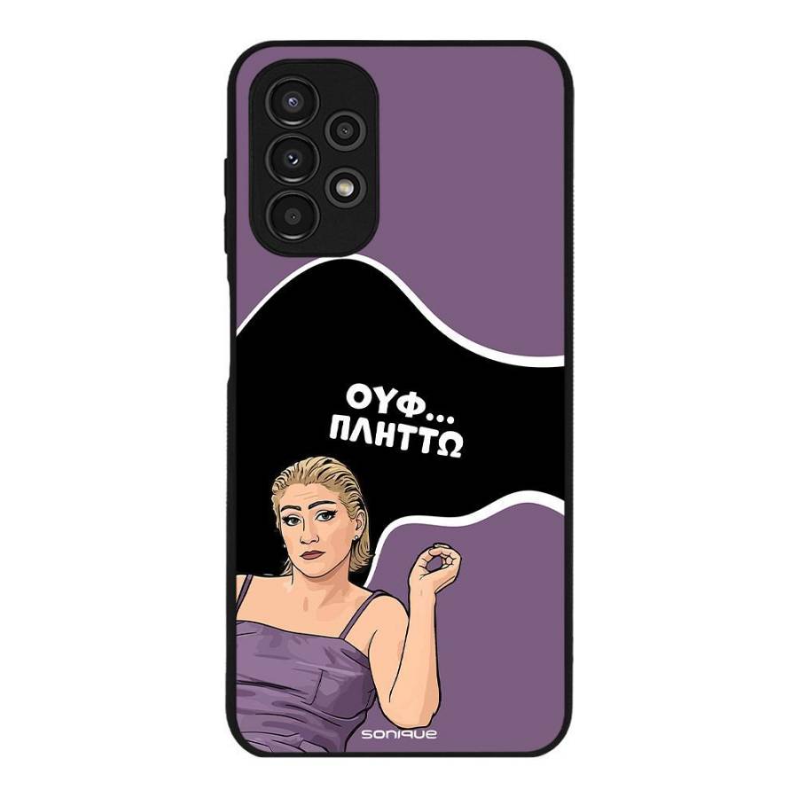 Θήκη Sonique Greek Cult TV Series για Samsung Galaxy A13 4G Πλήττω