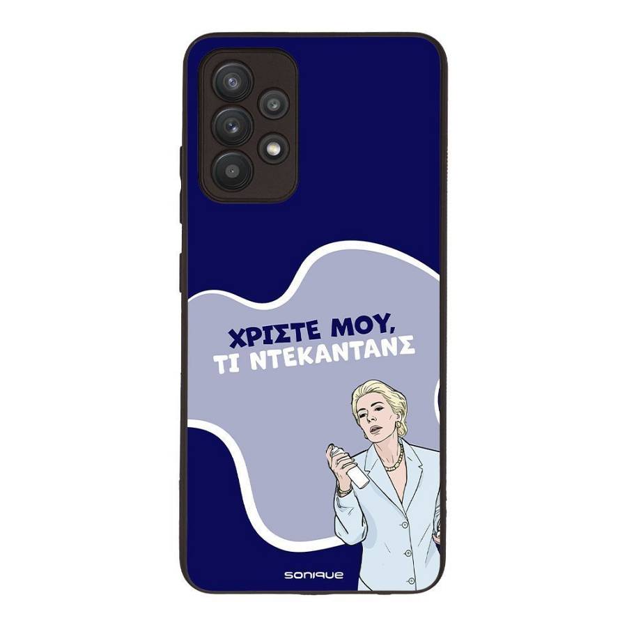 Θήκη Sonique Greek Cult TV Series για Samsung Galaxy A32 4G Ντεκαντάνς