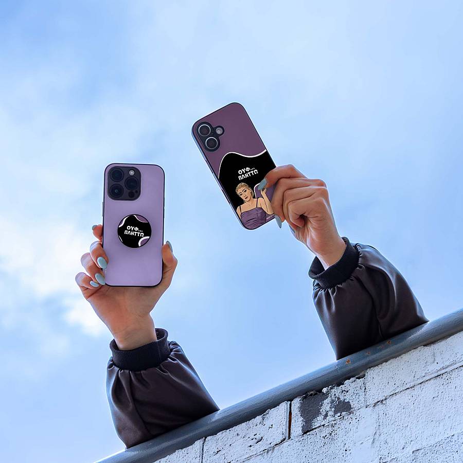 Θήκη Sonique Greek Cult TV Series για Samsung Galaxy A56 5G Πλήττω