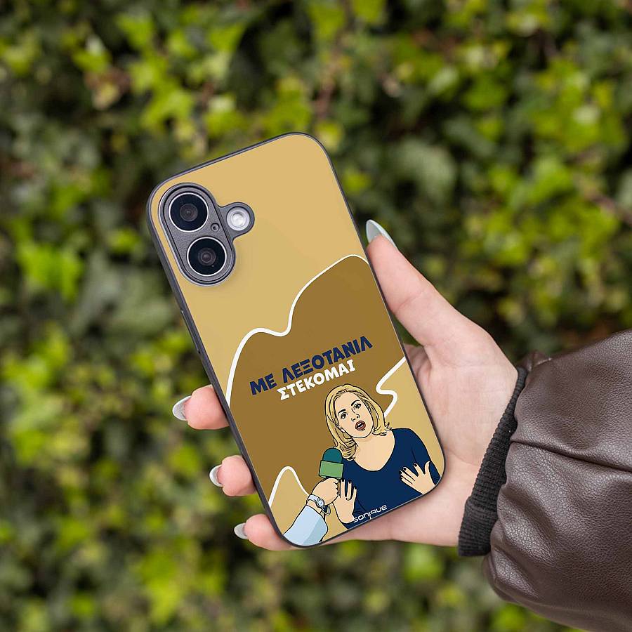 Θήκη Sonique Greek Cult TV Series για Xiaomi Redmi Note 11 4G / Redmi Note 11S Λεξοτανίλ