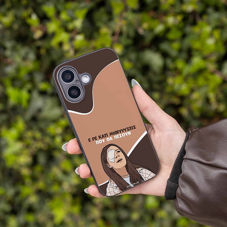 Θήκη Sonique Greek Cult TV Series για Xiaomi Redmi Note 11 4G / Redmi Note 11S Μηνύσεις