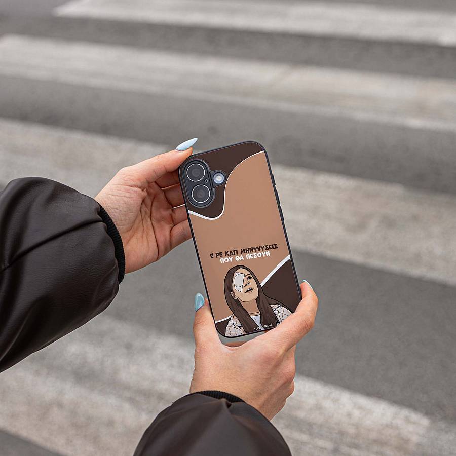 Θήκη Sonique Greek Cult TV Series για Xiaomi Redmi Note 11 4G / Redmi Note 11S Μηνύσεις