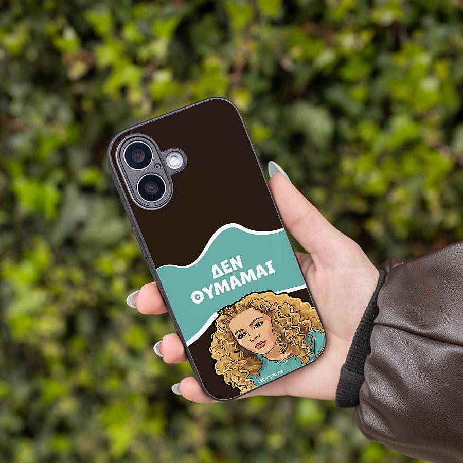Θήκη Sonique Greek Cult TV Series για Xiaomi Redmi Note 11 4G / Redmi Note 11S Δεν Θυμάμαι