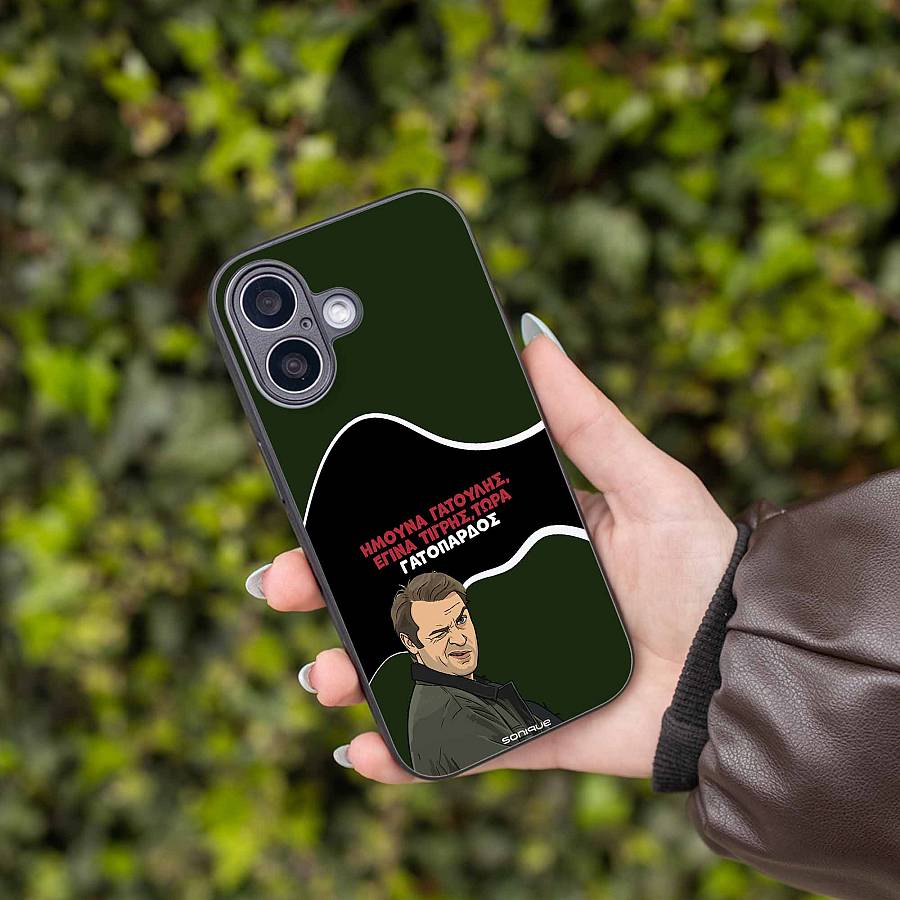 Θήκη Sonique Greek Cult TV Series για Xiaomi Redmi Note 11 4G / Redmi Note 11S Γατόπαρδος