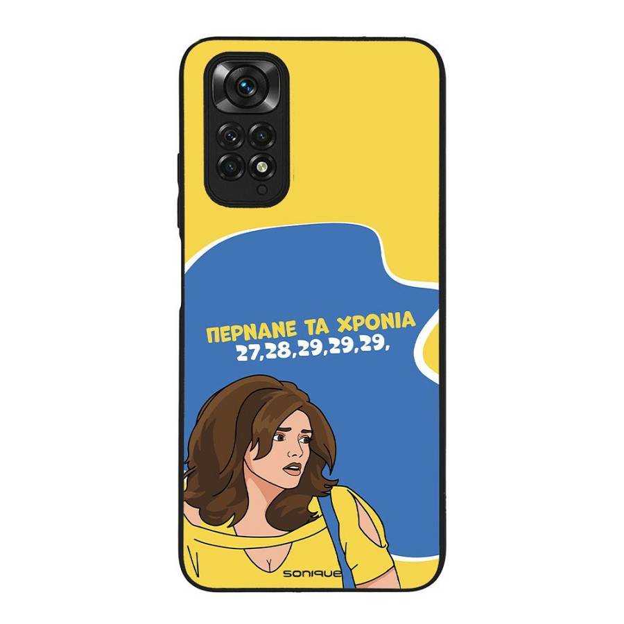 Θήκη Sonique Greek Cult TV Series για Xiaomi Redmi Note 11 4G / Redmi Note 11S Περνάνε τα χρόνια