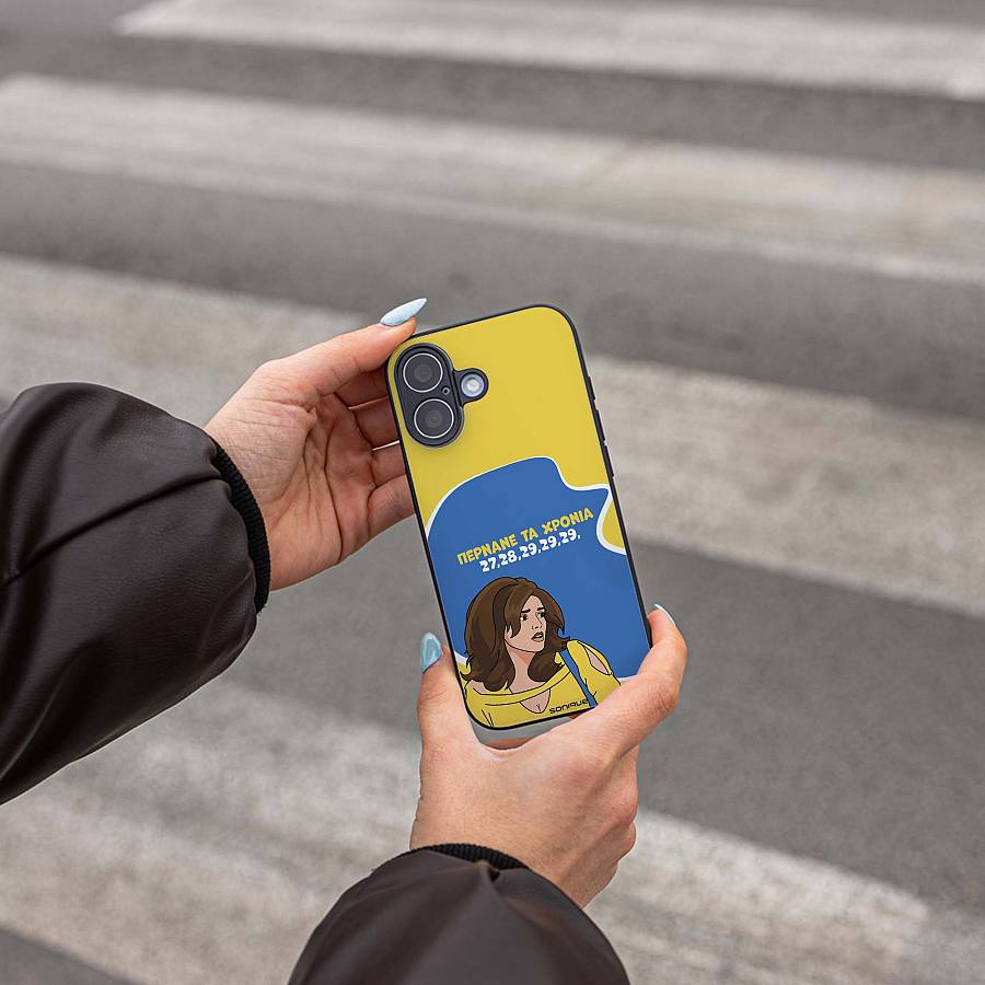 Θήκη Sonique Greek Cult TV Series για Xiaomi Redmi Note 11 4G / Redmi Note 11S Περνάνε τα χρόνια