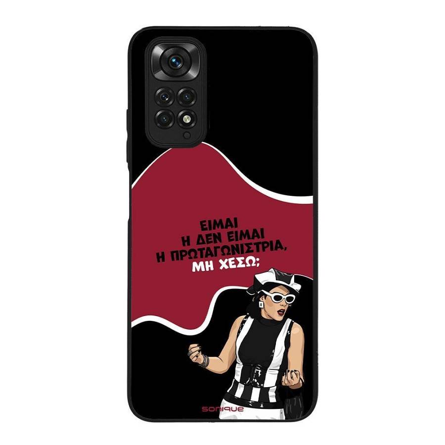 Θήκη Sonique Greek Cult TV Series για Xiaomi Redmi Note 11 4G / Redmi Note 11S Πρωταγωνίστρια