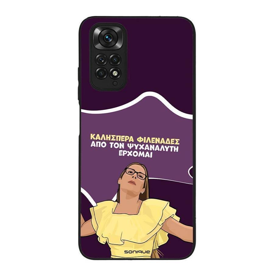 Θήκη Sonique Greek Cult TV Series για Xiaomi Redmi Note 11 4G / Redmi Note 11S Από τον Ψυχαναλυτή Έρχομαι