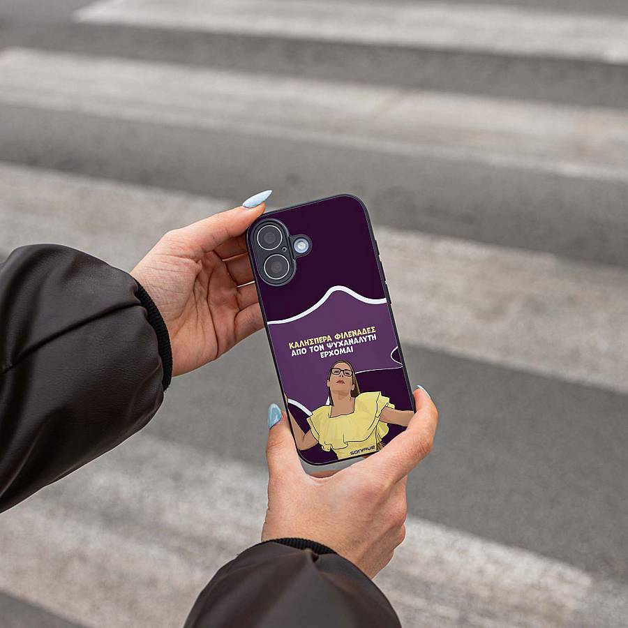 Θήκη Sonique Greek Cult TV Series για Xiaomi Redmi Note 11 4G / Redmi Note 11S Από τον Ψυχαναλυτή Έρχομαι