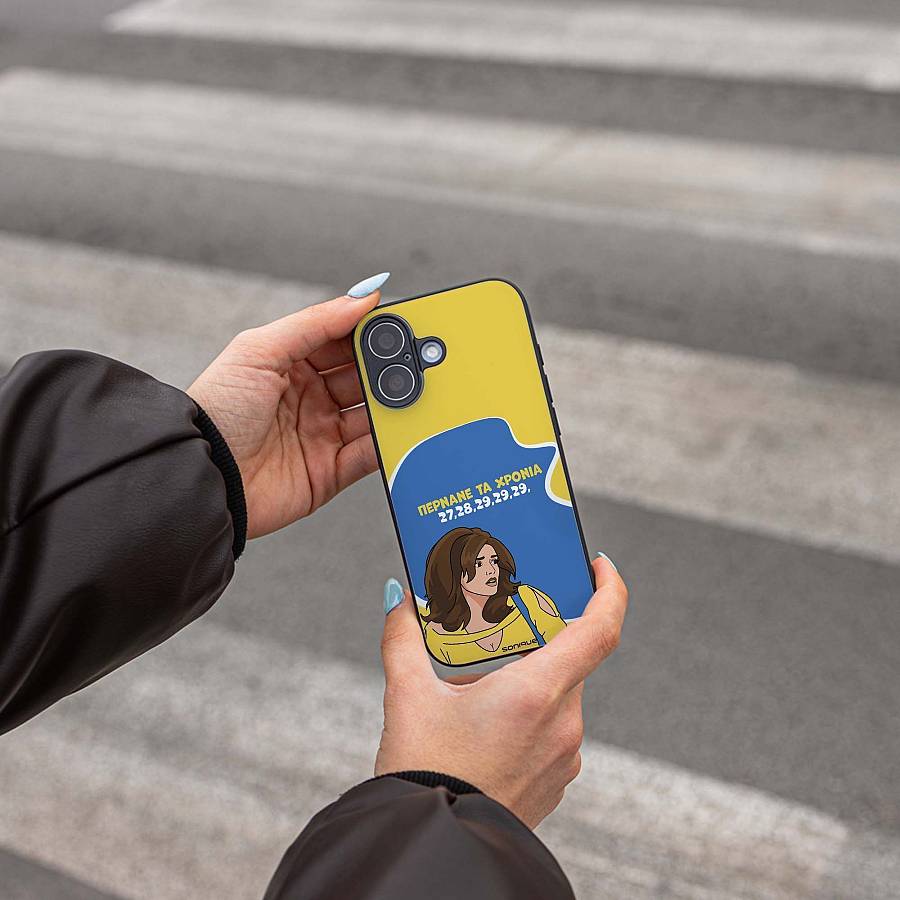 Θήκη Sonique Greek Cult TV Series για Xiaomi Xiaomi 13T 5G / Xiaomi 13T Pro 5G Περνάνε τα χρόνια