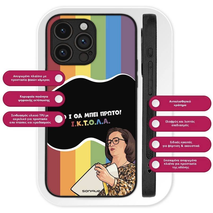 Θήκη Sonique Greek Cult TV Series για Realme Note 70T 4G ΙΚΤΟΛΑ