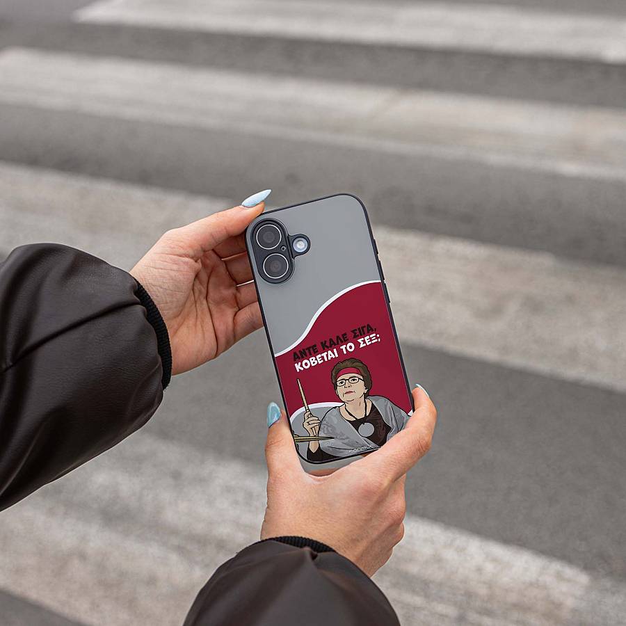 Θήκη Sonique Greek Cult TV Series για Vivo VIVO Y74s / VIVO Y76 5G Κόβεται το Σεξ;