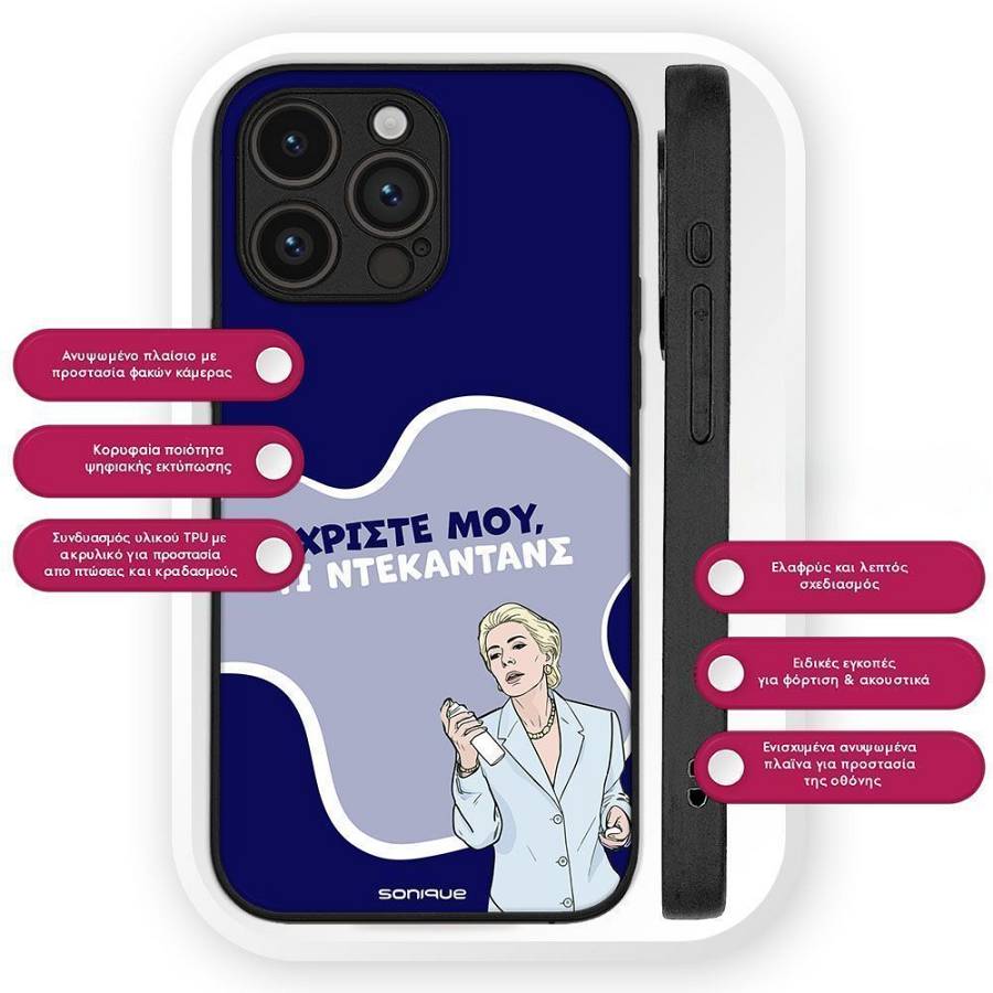 Θήκη Sonique Greek Cult TV Series για Google Pixel 10 Pro XL 5G Ντεκαντάνς