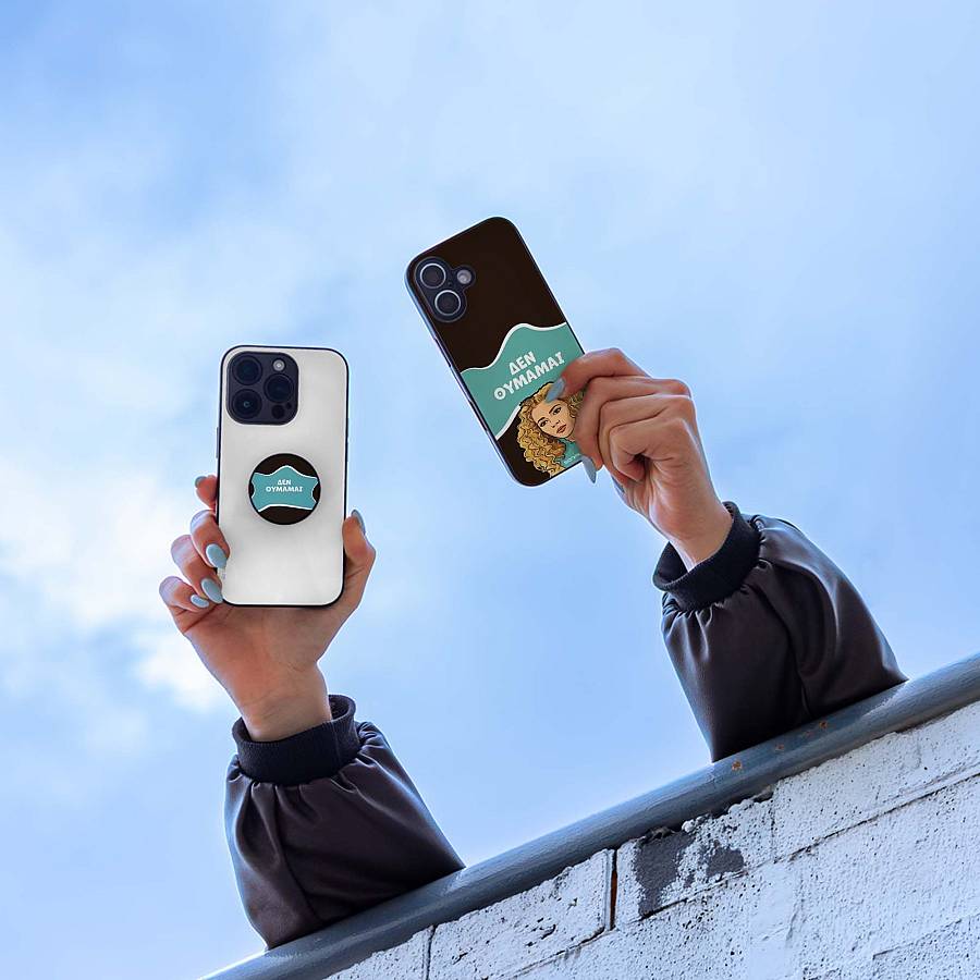 Θήκη Sonique Greek Cult TV Series για Google Pixel 10 Pro XL 5G Δεν Θυμάμαι