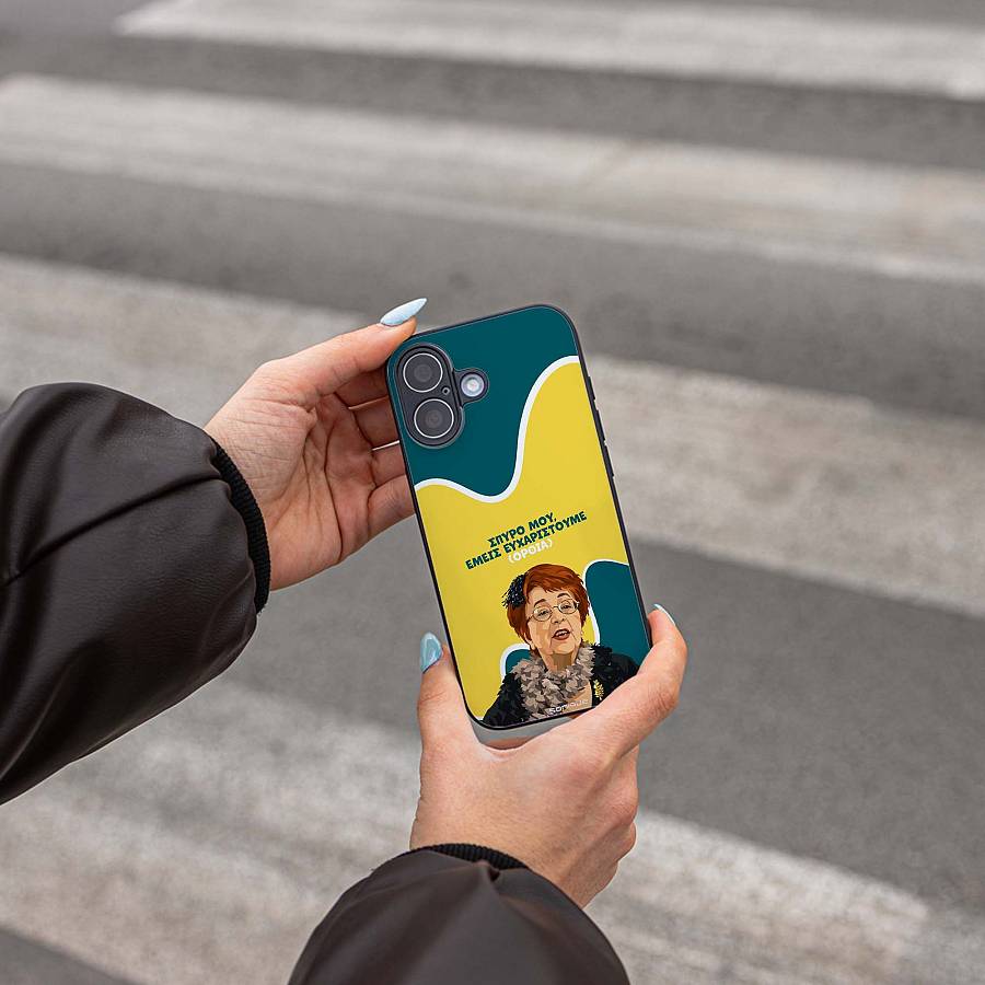 Θήκη Sonique Greek Cult TV Series για Google Pixel 8 Pro 5G Ευχαριστούμε Όρθια