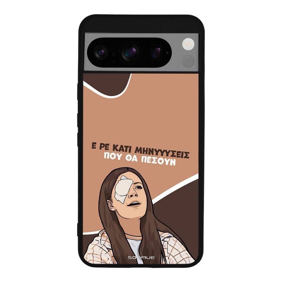 Θήκη Sonique Greek Cult TV Series για Google Pixel 8 Pro 5G Μηνύσεις
