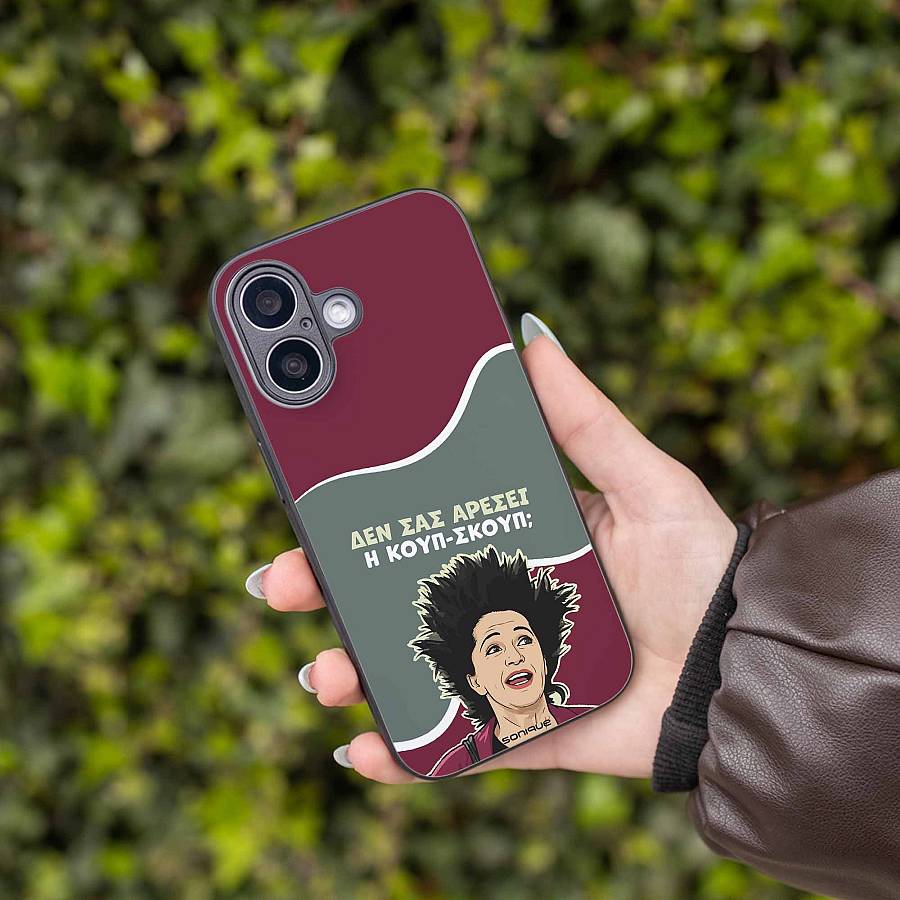 Θήκη Sonique Greek Cult TV Series για OnePlus 12R 5G Κουπ-Σκουπ
