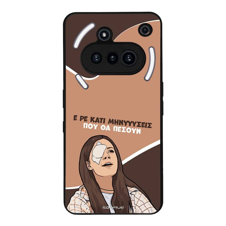 Θήκη Sonique Greek Cult TV Series για Nothing Phone 3a Μηνύσεις