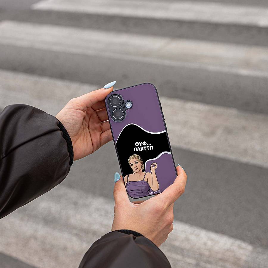 Θήκη Sonique Greek Cult TV Series για Nothing Phone 3a Πλήττω