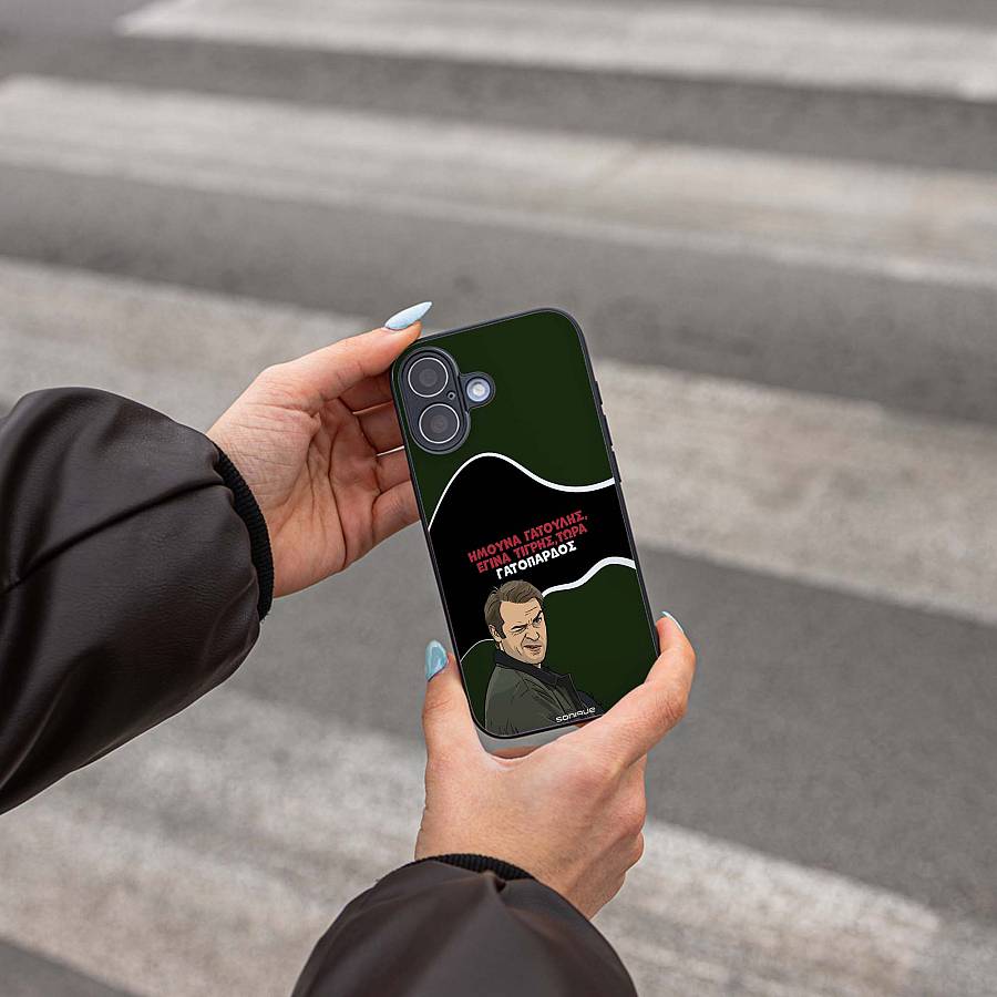 Θήκη Sonique Greek Cult TV Series για Nothing Phone 3a Pro Γατόπαρδος