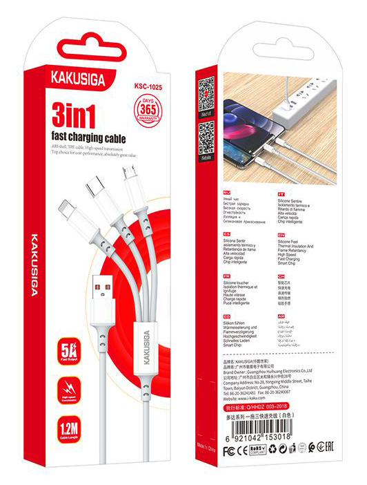 KAKUSIGA καλώδιο USB σε USB-C/Lightning/Micro USB KSC-1025, 5A, 480Mbps, 1.2m, λευκό KSC-1025