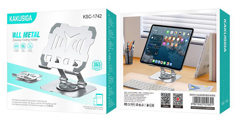 KAKUSIGA μεταλλική βάση για tablet KSC-1742, έως 13, foldable, ασημί KSC-1742