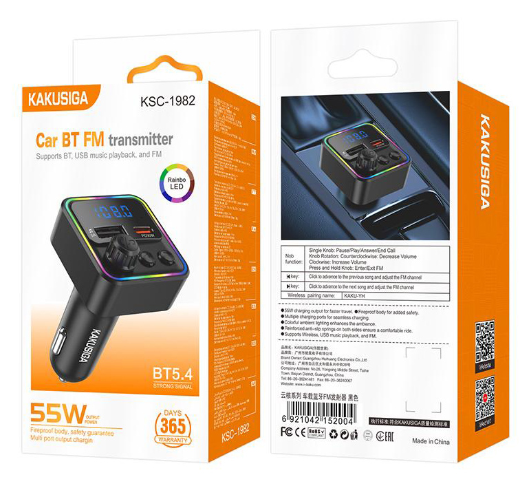 KAKUSIGA FM transmitter & φορτιστής KSC-1982, USB/USB-C, 55W, Bluetooth, μαύρο KSC-1982