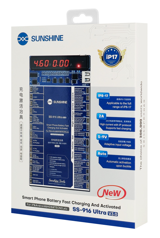 SUNSHINE tester μπαταριών SS-916 Ultra για Apple & Android smartphone, V3.0 SS-916ULTRA