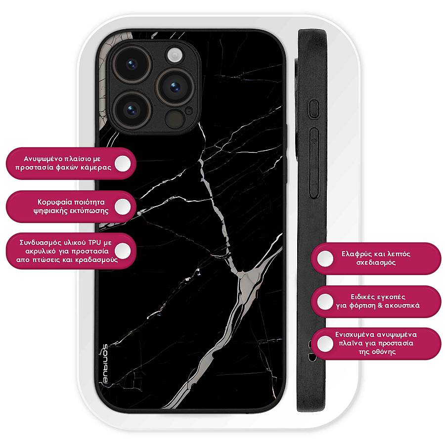 Θήκη Sonique Marble Series για Realme 10 4G Μαύρο