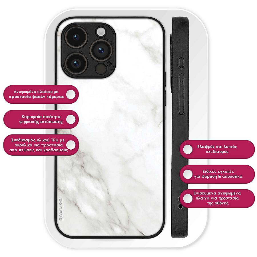 Θήκη Sonique Marble Series για OnePlus 10 Pro 5G Λευκό
