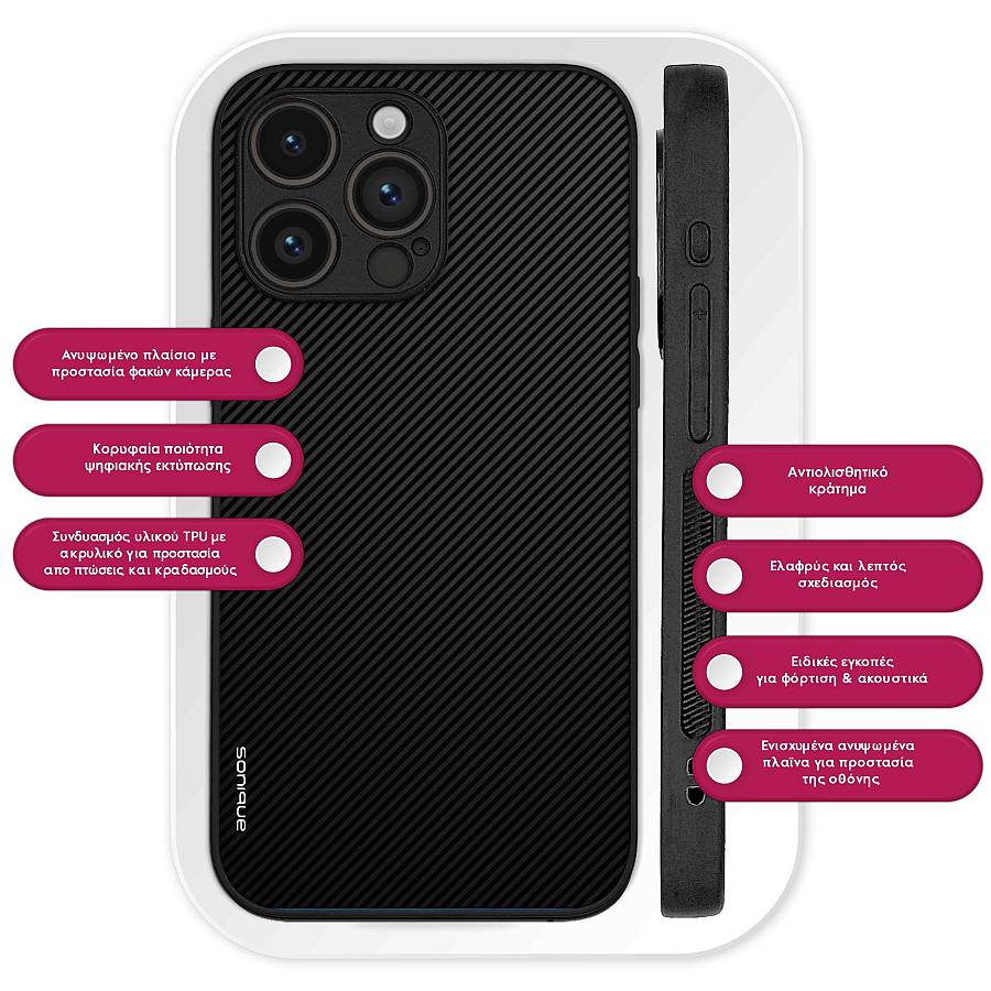 Θήκη Sonique Carbon Series για Xiaomi Redmi Note 11 4G / Redmi Note 11S Μαύρο