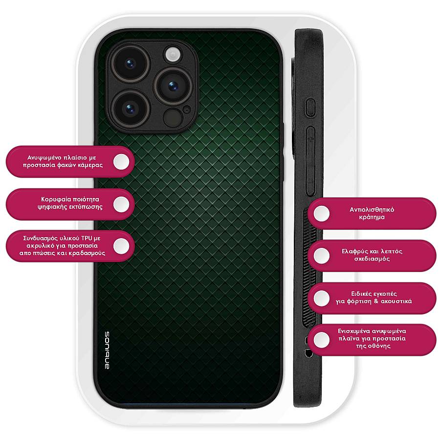 Θήκη Sonique Carbon Series για Samsung Galaxy A51 Πράσινο