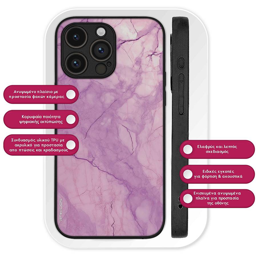 Θήκη Sonique Marble Series για Oppo Find X3 Neo 5G Βιολετί