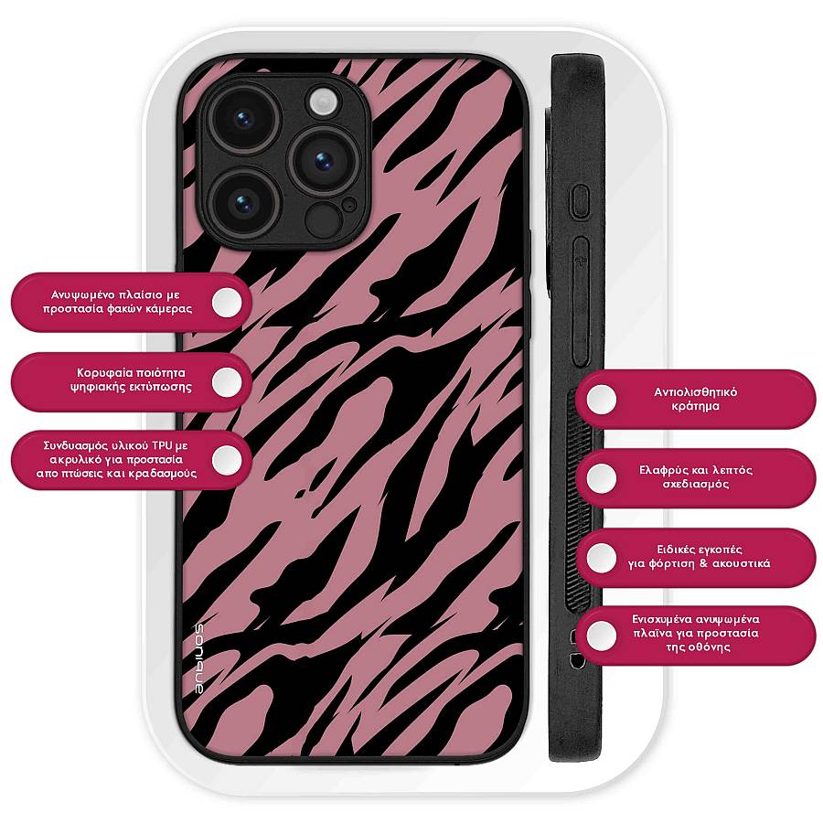 Θήκη Sonique Animal Print Series για Samsung Galaxy A32 5G Tiger 02