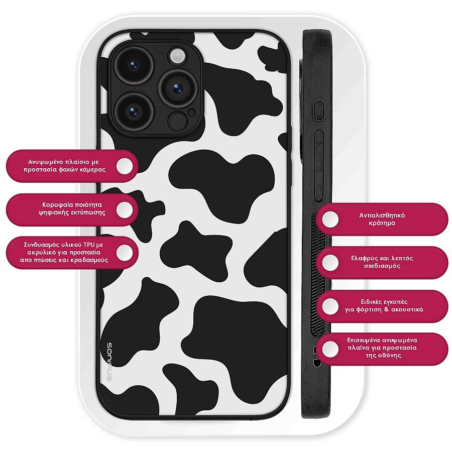 Θήκη Sonique Animal Print Series για Samsung Galaxy S21 FE Cow 01